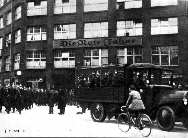 Разгром фашистской полицией типографии газеты КПГ Роте Фане. Берлин 1923 г.