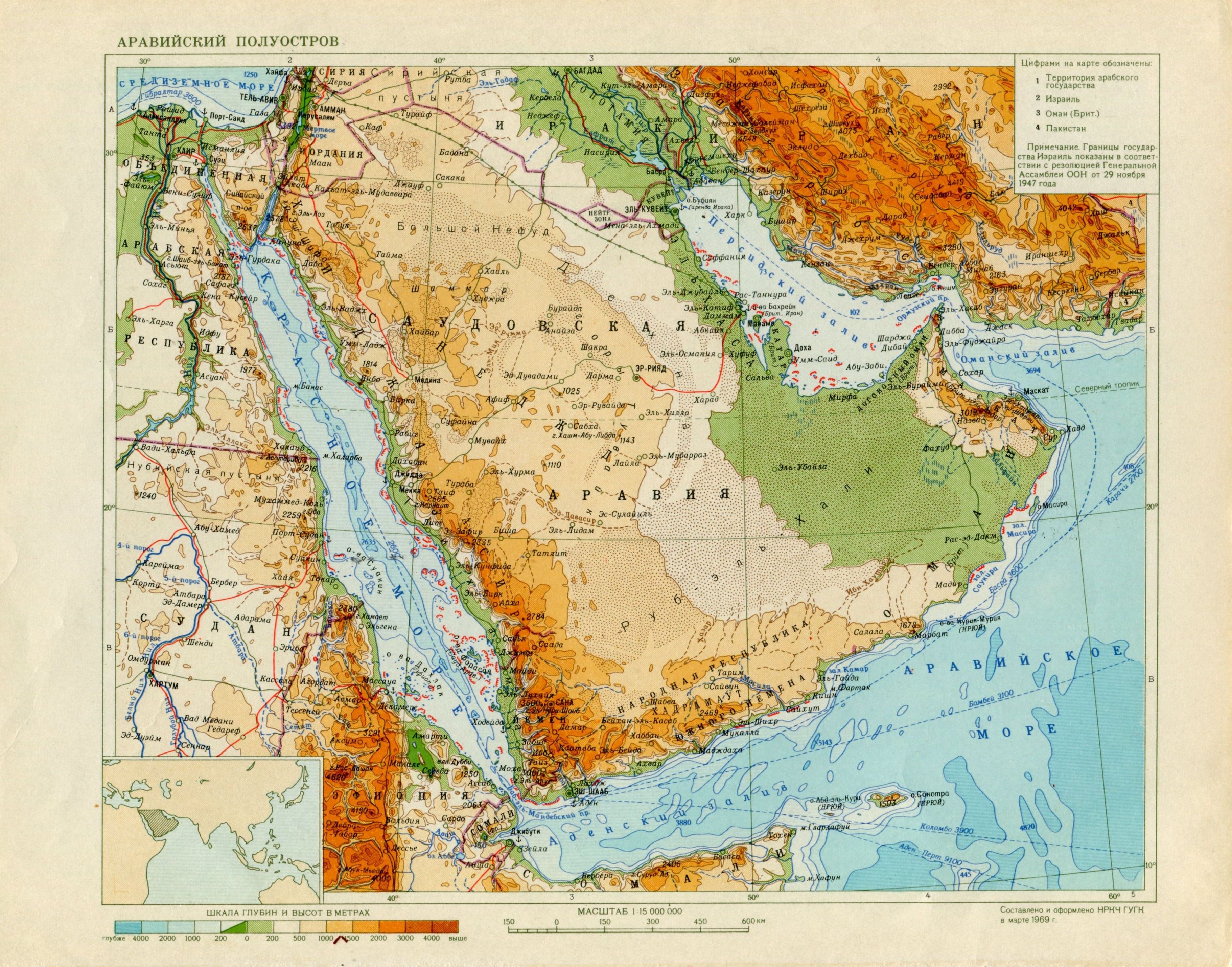 Саудовская аравия расположена. Политическая карта Аравийского полуострова. Физическая карта Аравийского полуострова. Аравийский полуостров на атласе. Аравийская плоскогорье Аравийское.