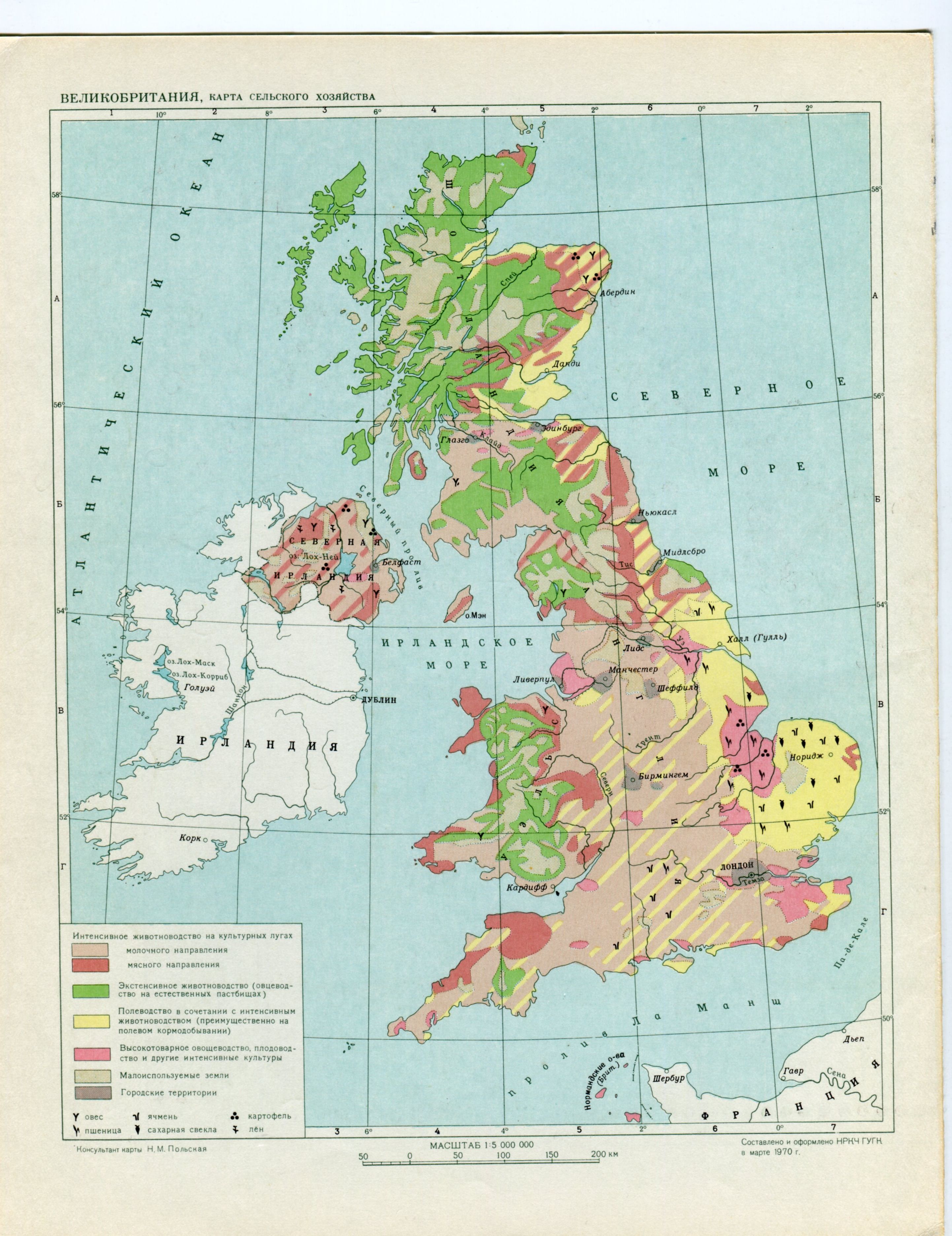 Великобритания на контурной карте. Карта полезных ископаемых Великобритании атлас. Сельскохозяйственные районы Великобритании на карте. Экономическая карта Великобритании. Хозяйство Великобритании карта.