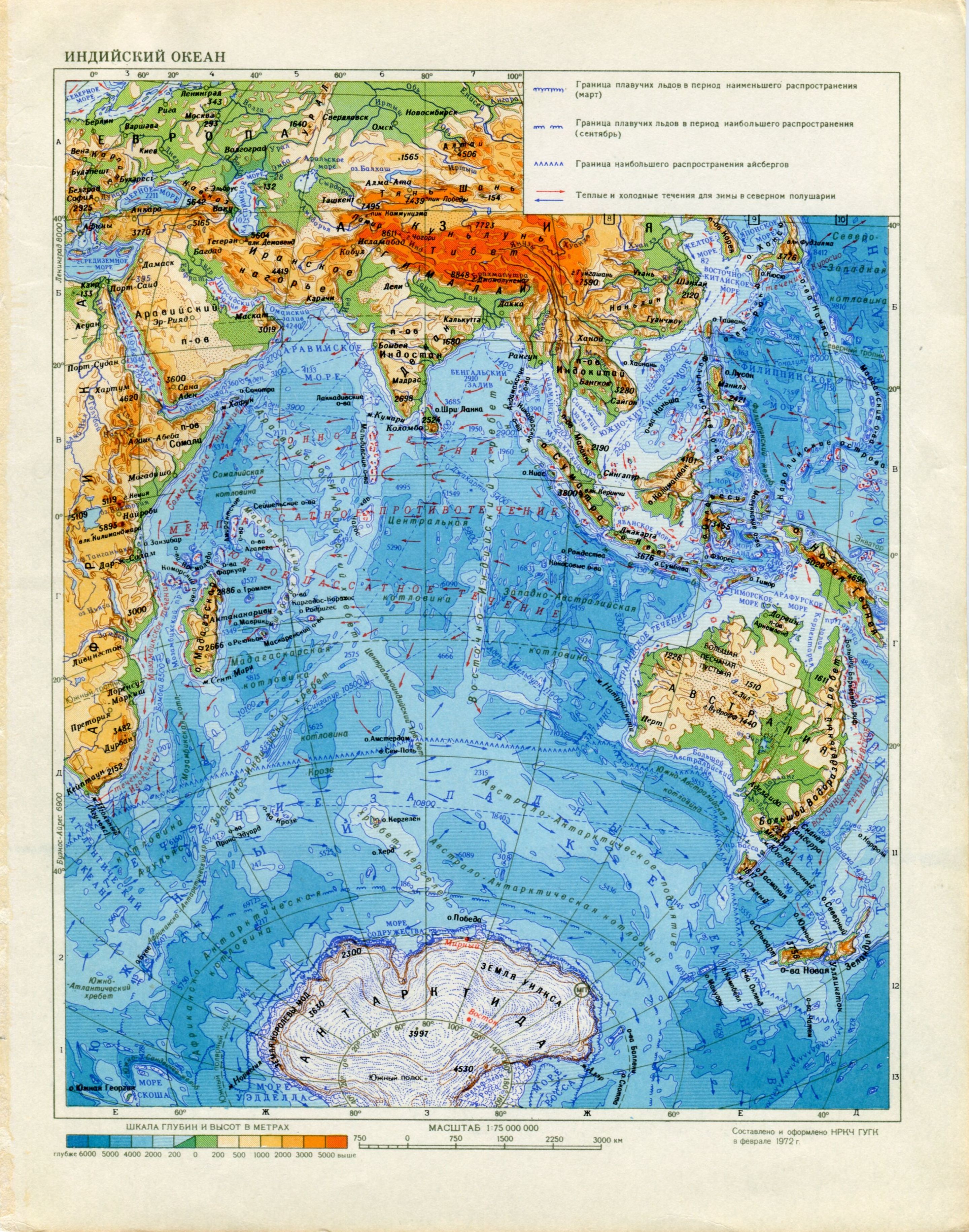 Море заливы проливы индийского океана. Индийский океан на карте со всеми обозначениями. Средняя глубина индийского океана на карте полушарий. Индийский океан географическая карта. Карта глубин индийского океана.