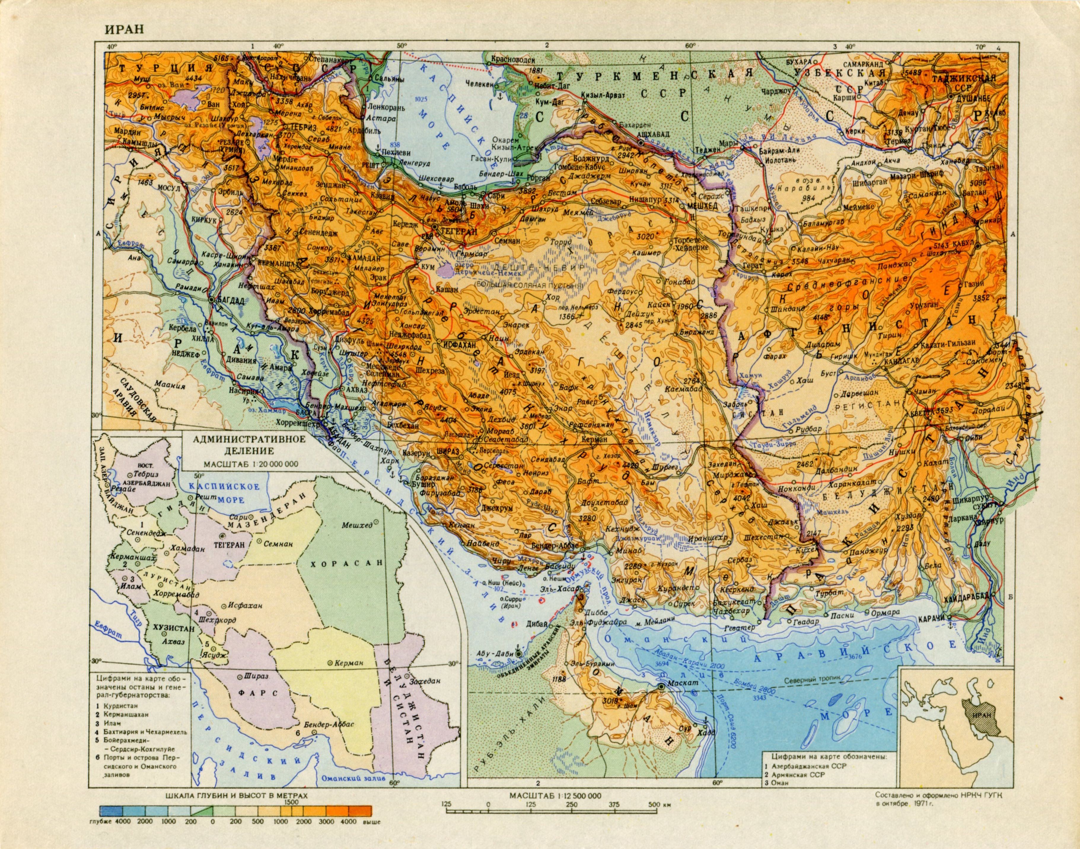 Рельеф средней азии. Физ карта Ирана. Физическая карта Ирана. Иран карта географическая. Транскон наглрье на карте.