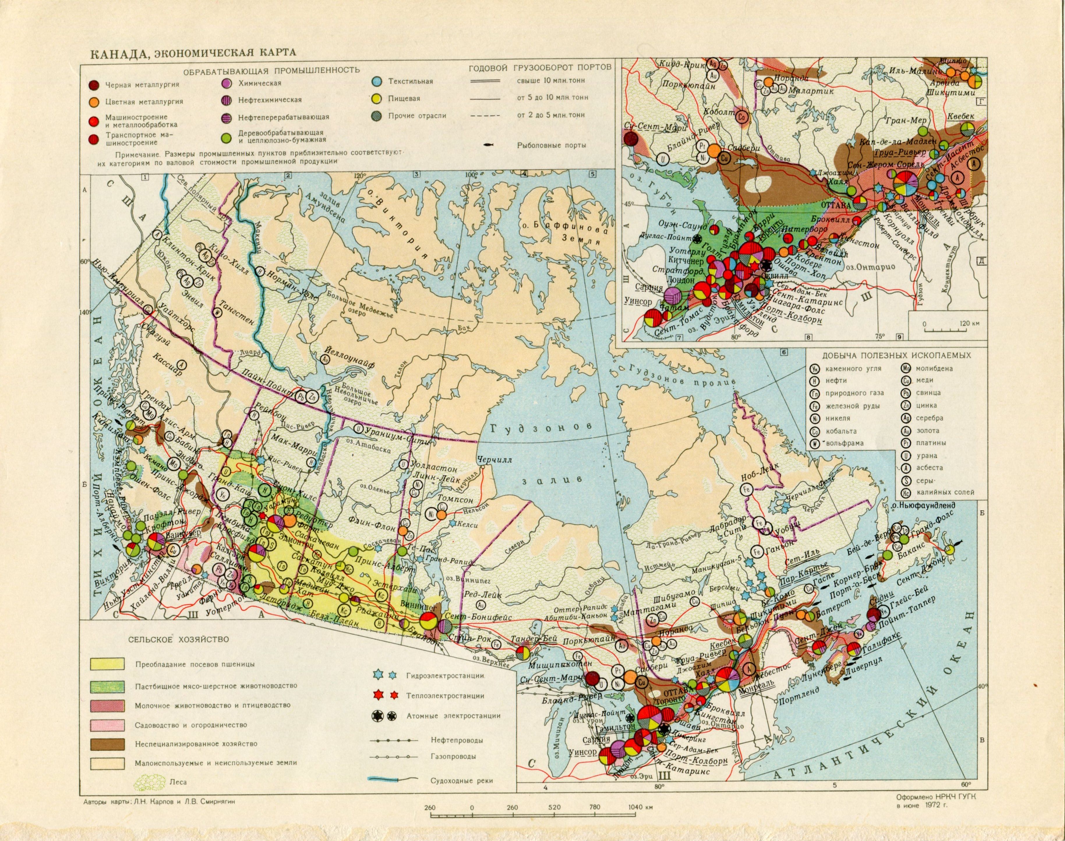 Ресурсный потенциал канада. Экономическая карта Канады. Сельское хозяйство Канады на контурной карте. Обрабатывающая промышленность Канады карта. Канада обрабатывающей промышленности на карте.