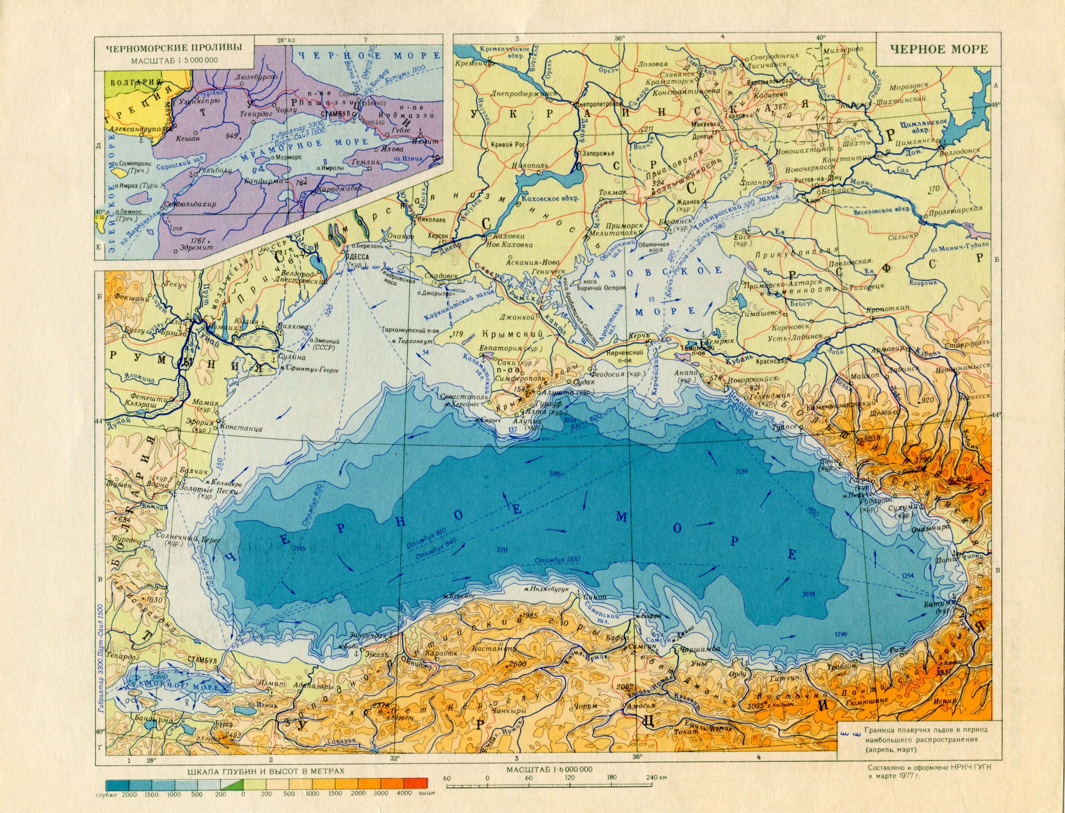 Глубина черного средняя и максимальная. Карта черного моря с заливами и проливами. Карта глубин черного моря. Заливы и проливы черного моря. Карта глубин черного моря у Крыма.